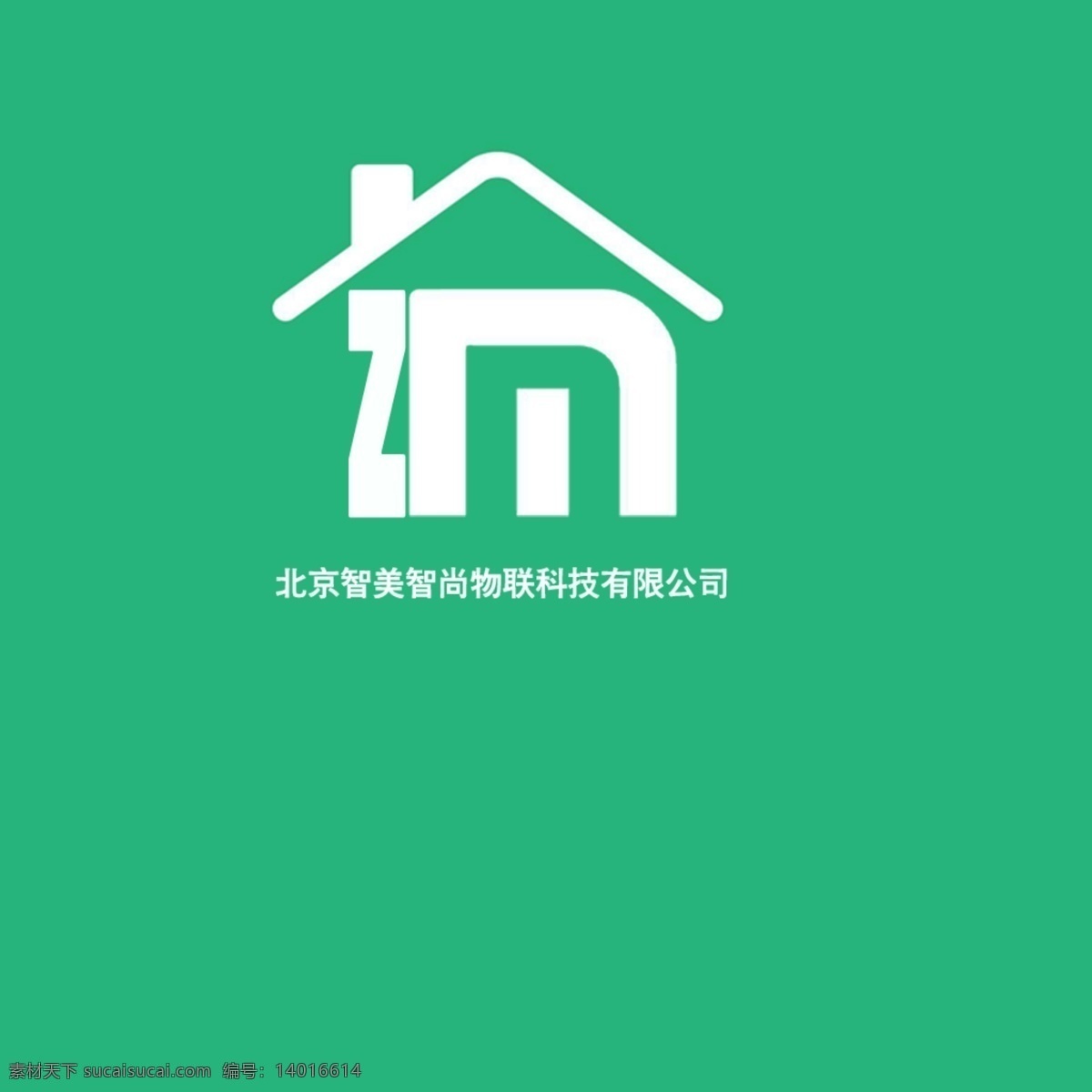 logo 创意 logo设计 企业 淘宝 唯美传说 各种标志用 青色 天蓝色