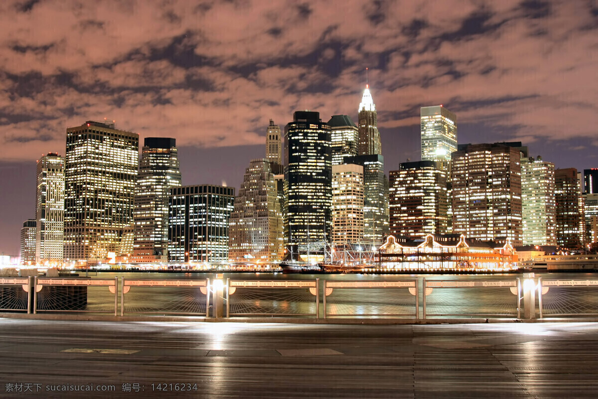 纽约夜景 纽约 曼哈顿 夜景 城市 景观 照明