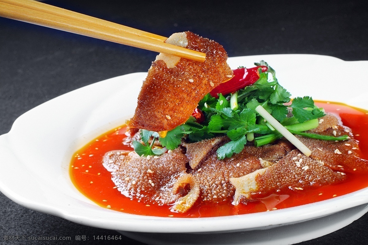 奇味毛肚 毛肚 肚子 凉菜 精品凉菜 传统美食 餐饮美食