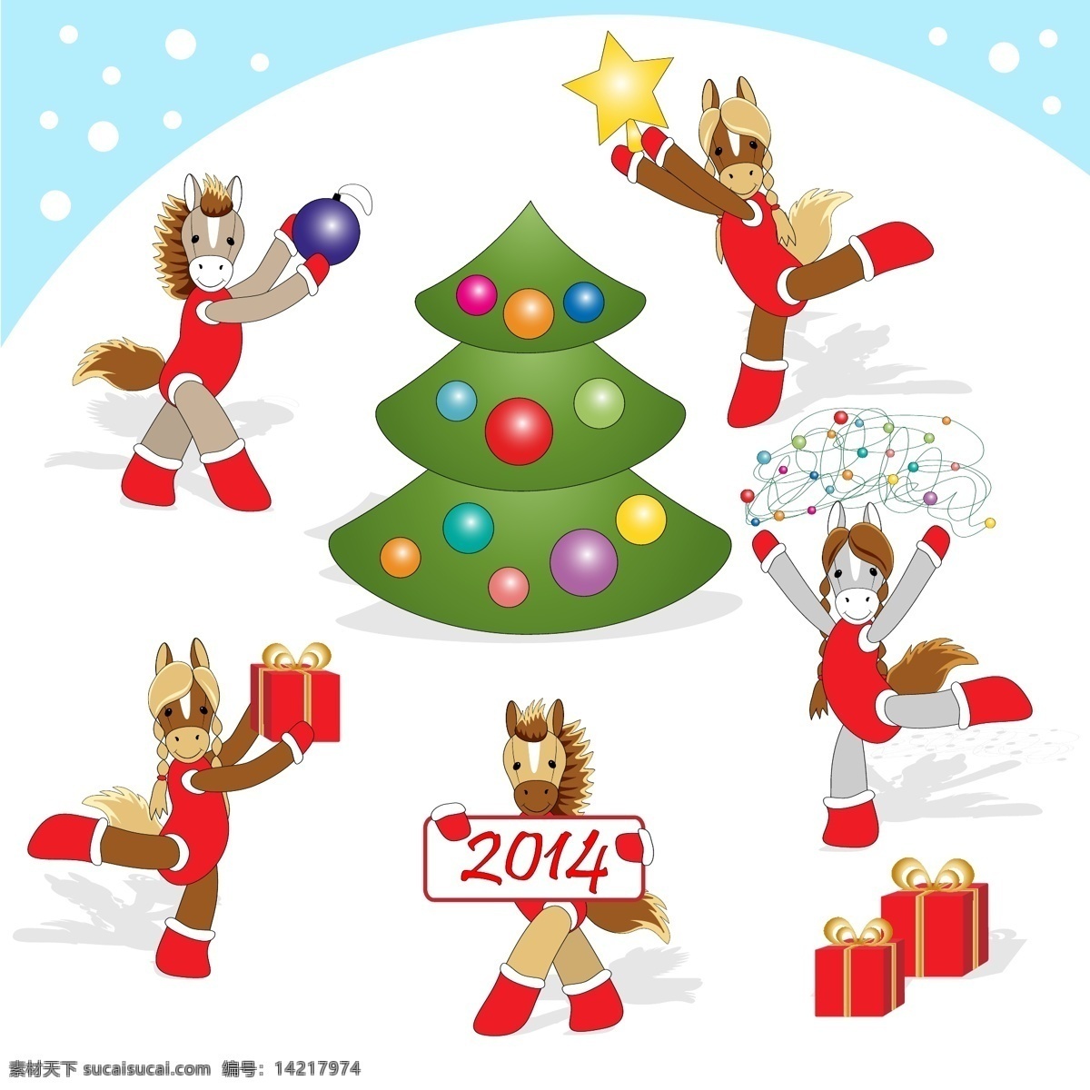 2014 卡通 马 啦啦队 插画 矢量 动物 礼物 圣诞节 圣诞树 矢量图 新年 雪花 其他矢量图