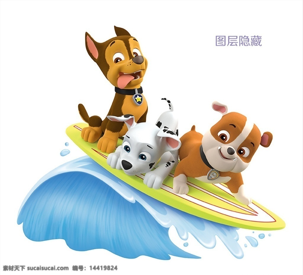 狗狗巡逻队 3d 卡通狗 卡通角色 游戏角色 可爱小狗 冲浪 其它3d动漫 动漫动画