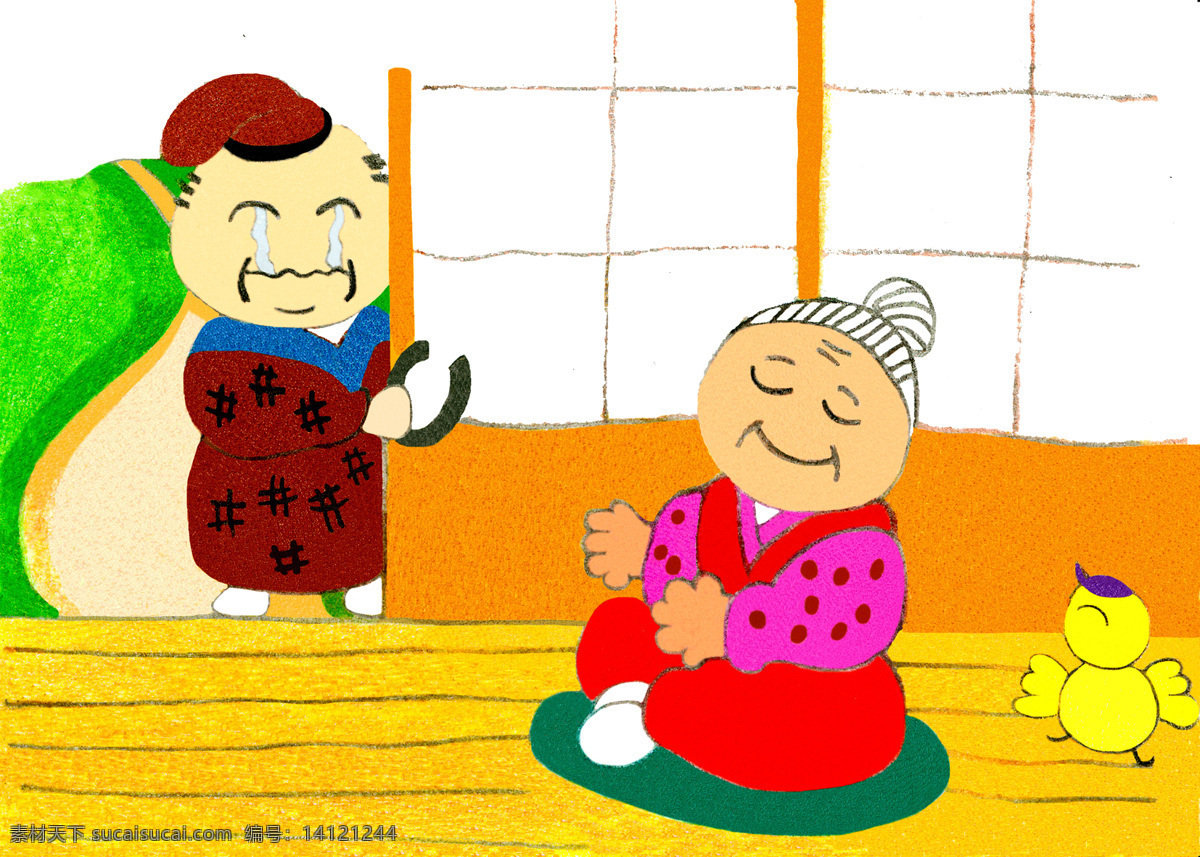 游子 归来 插画 儿童 故事 绘画书法 日式 文化艺术 游子归来 日本 插画集