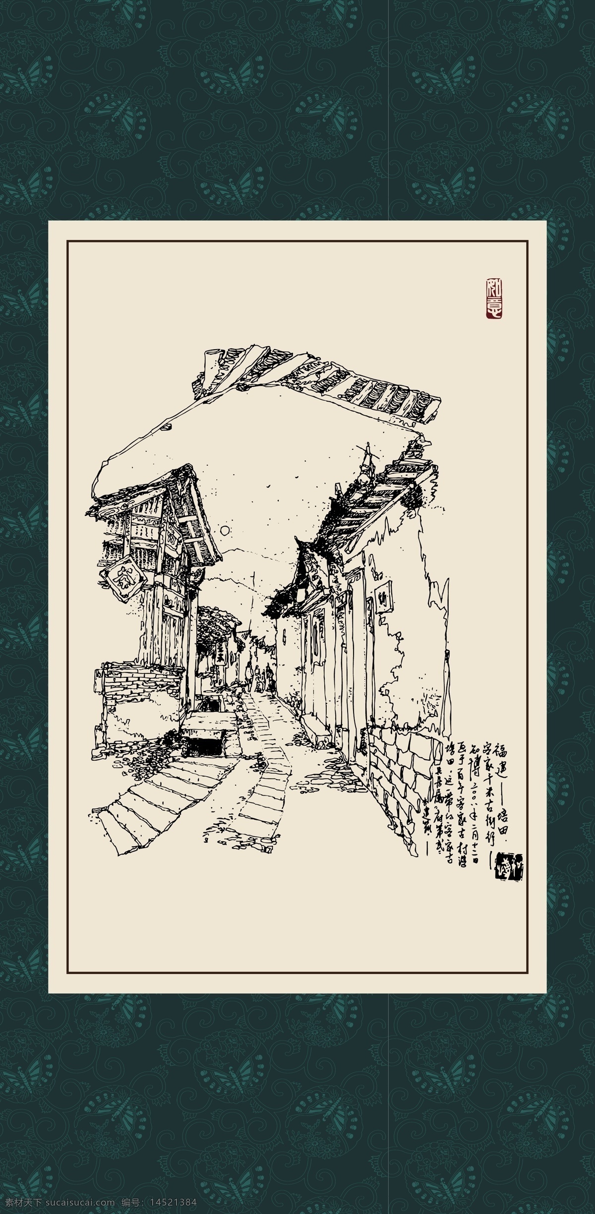 江南小镇 绘画 白描 线描 手绘 国画 轮廓 印章 书法 装裱 植物 工笔 写实 写生 毛笔画 白描建筑 文化艺术 绘画书法