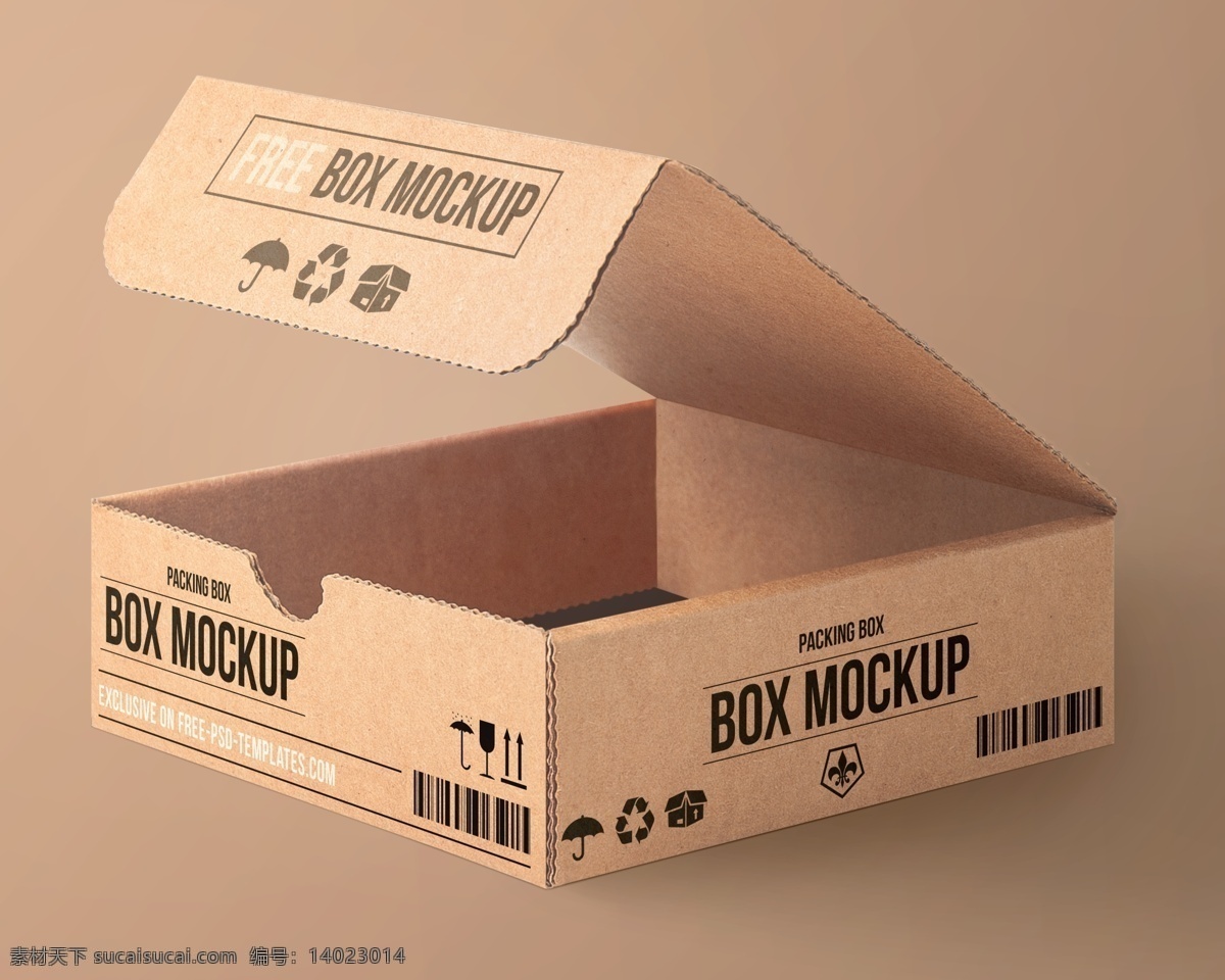 盒子样机 纸盒样机 纸箱样机 包装样机 包装盒样机 盒子效果图 纸盒贴图 样机效果贴图 包装设计