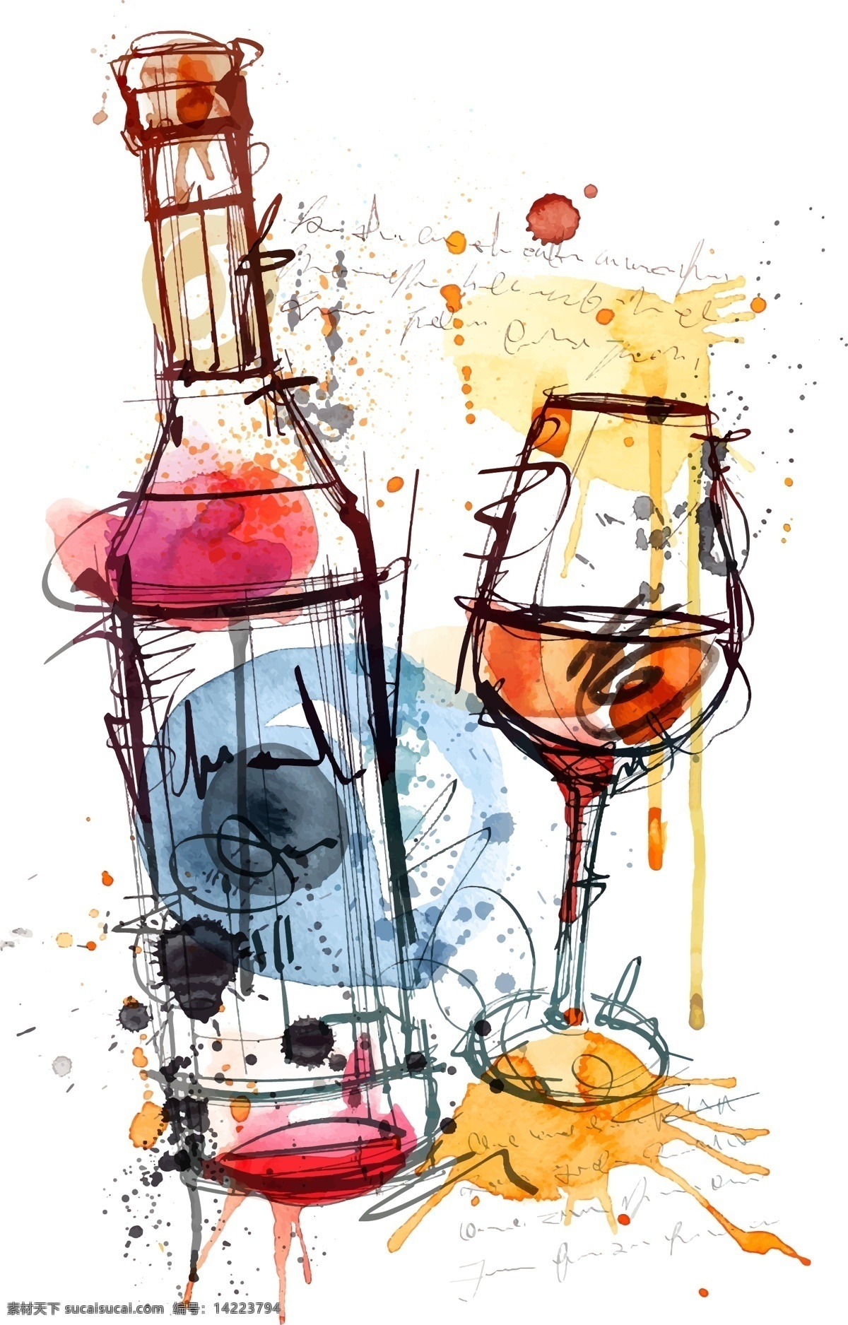水彩 绘 红酒 杯子 插画 手绘 水彩绘 涂鸦 葡萄酒 红酒杯 高脚杯