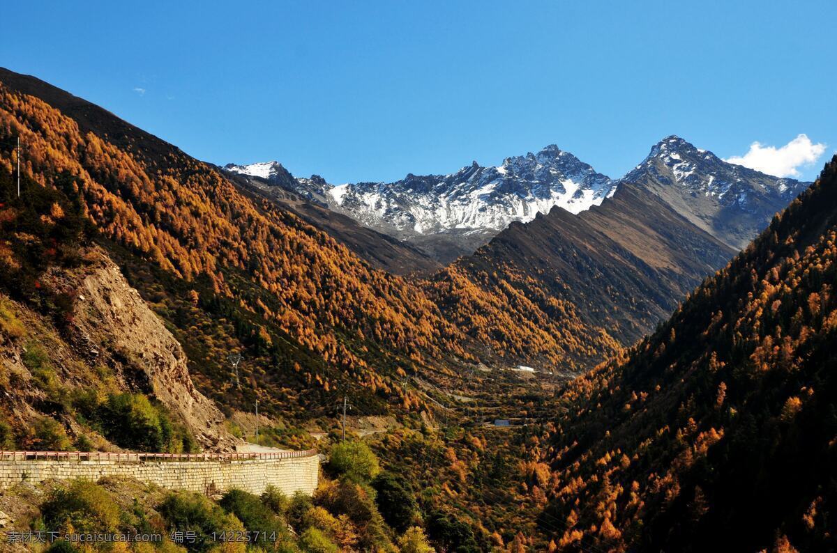 1唯美 风景 风光 旅行 四川 夹金山 山 自然 旅游摄影 国内旅游