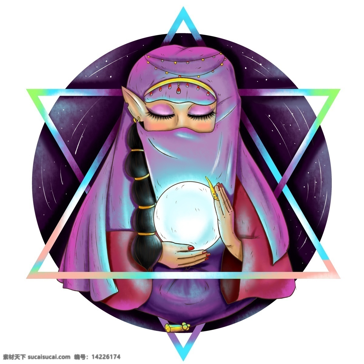 原创 手绘 水晶球 六 芒 星星 图 占卜 女巫 精灵 元素 人物 紫色 海报素材 插画 六芒星 星图 占卜女巫