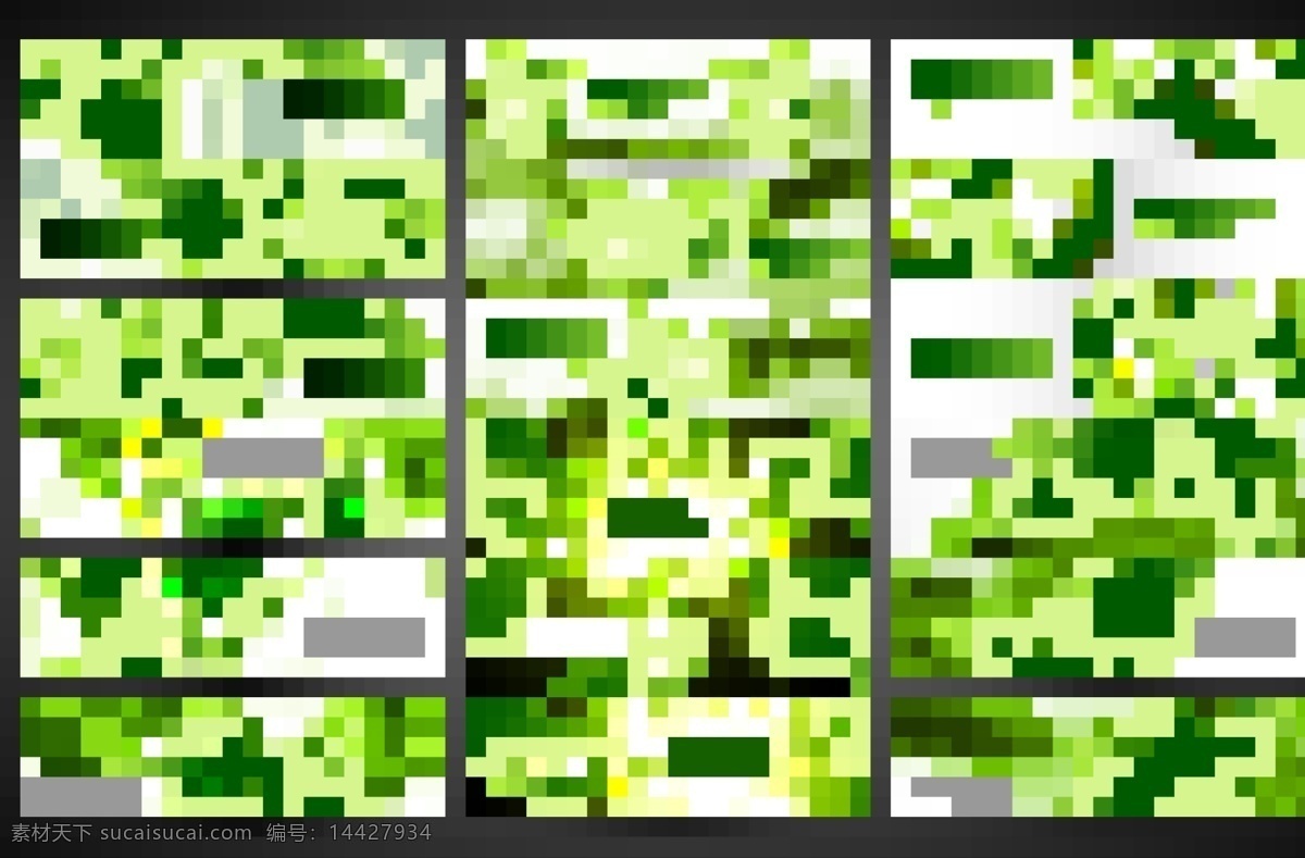 绿色 叶子 叶 媒介生物学 矢量植物旗帜 leafmaterial 向量 矢量图 其他矢量图