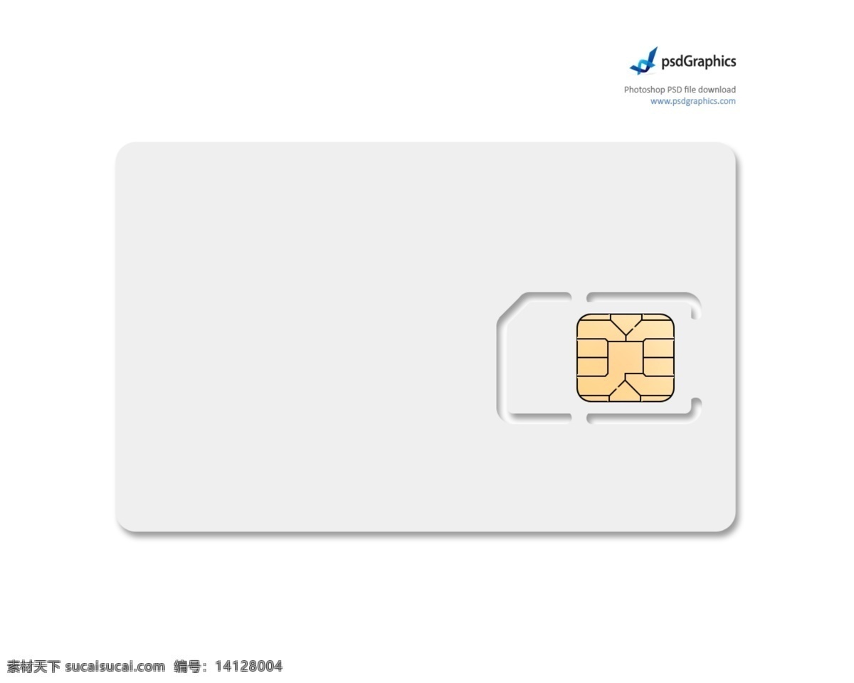 空白电话卡 手机卡 sm卡 电话卡 芯片 移动手机卡 空白卡 分层 源文件