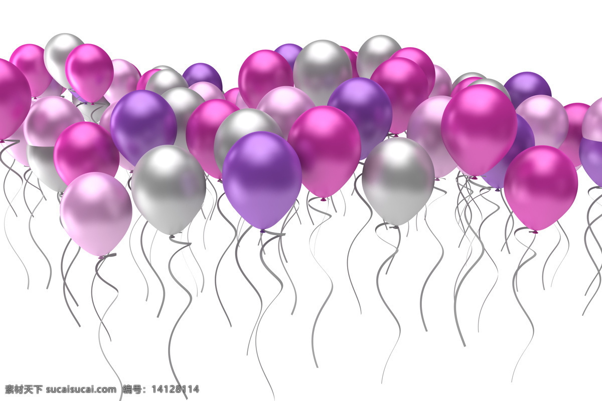 节日气球 节日彩球 彩色气球 气球 彩球 节日素材 节日庆祝 3d设计