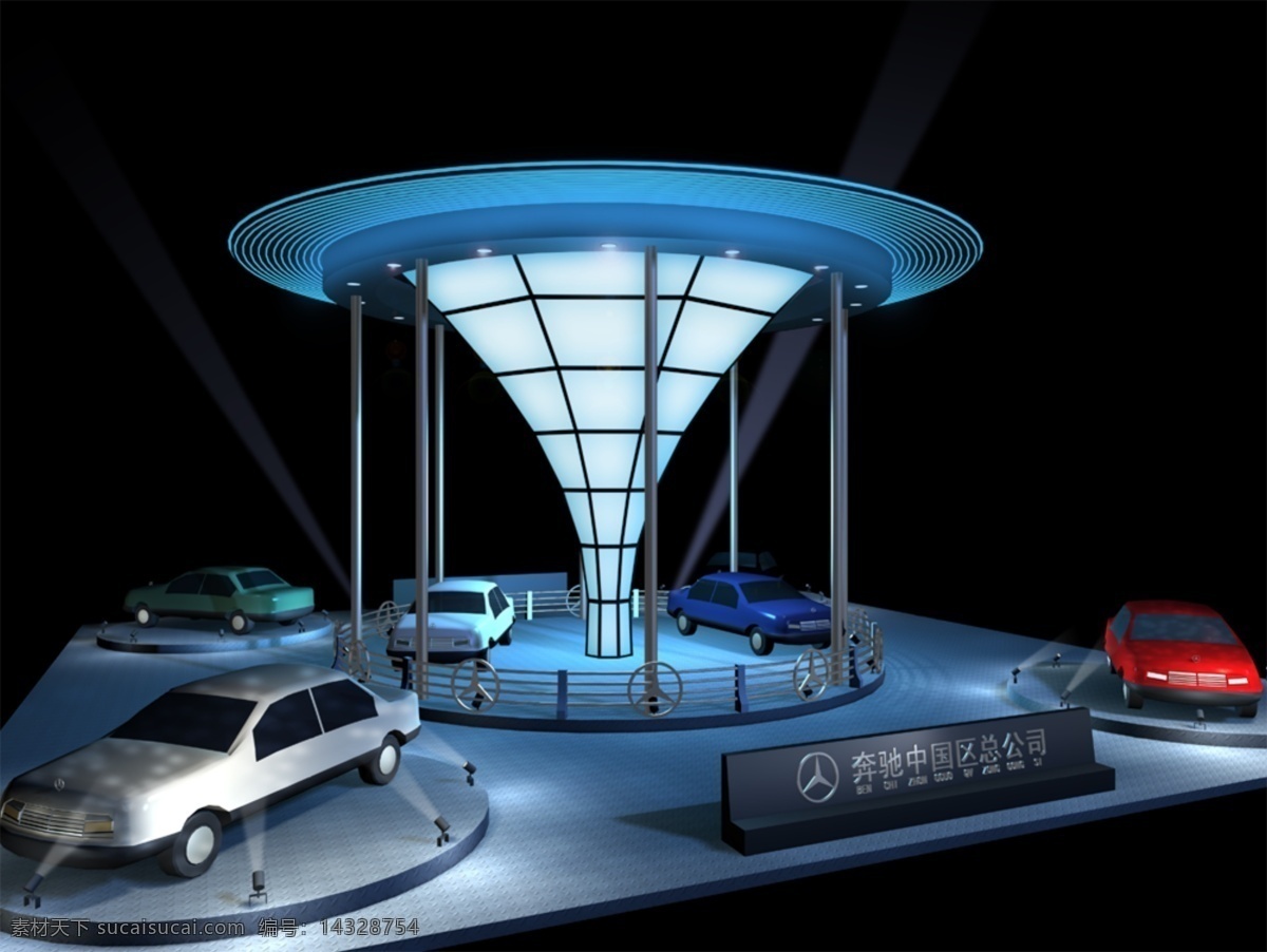 奔驰汽车展厅 模型 3d模型 展览模型 3d渲染 高端模型 模型素材 汽车 镭射灯 展厅 车展