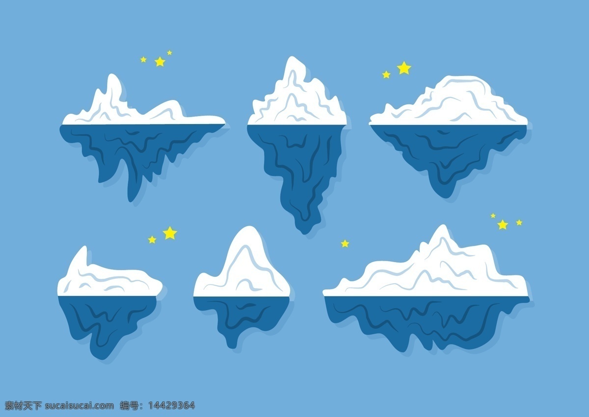 冰山 设计图 白色 蓝色 矢量图 其他矢量图