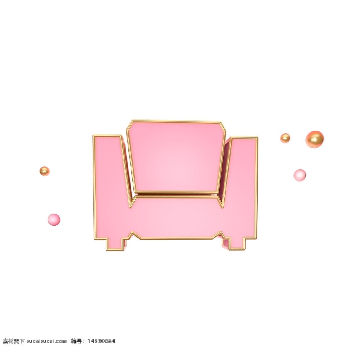 立体粉色沙发 立体 粉色 沙发