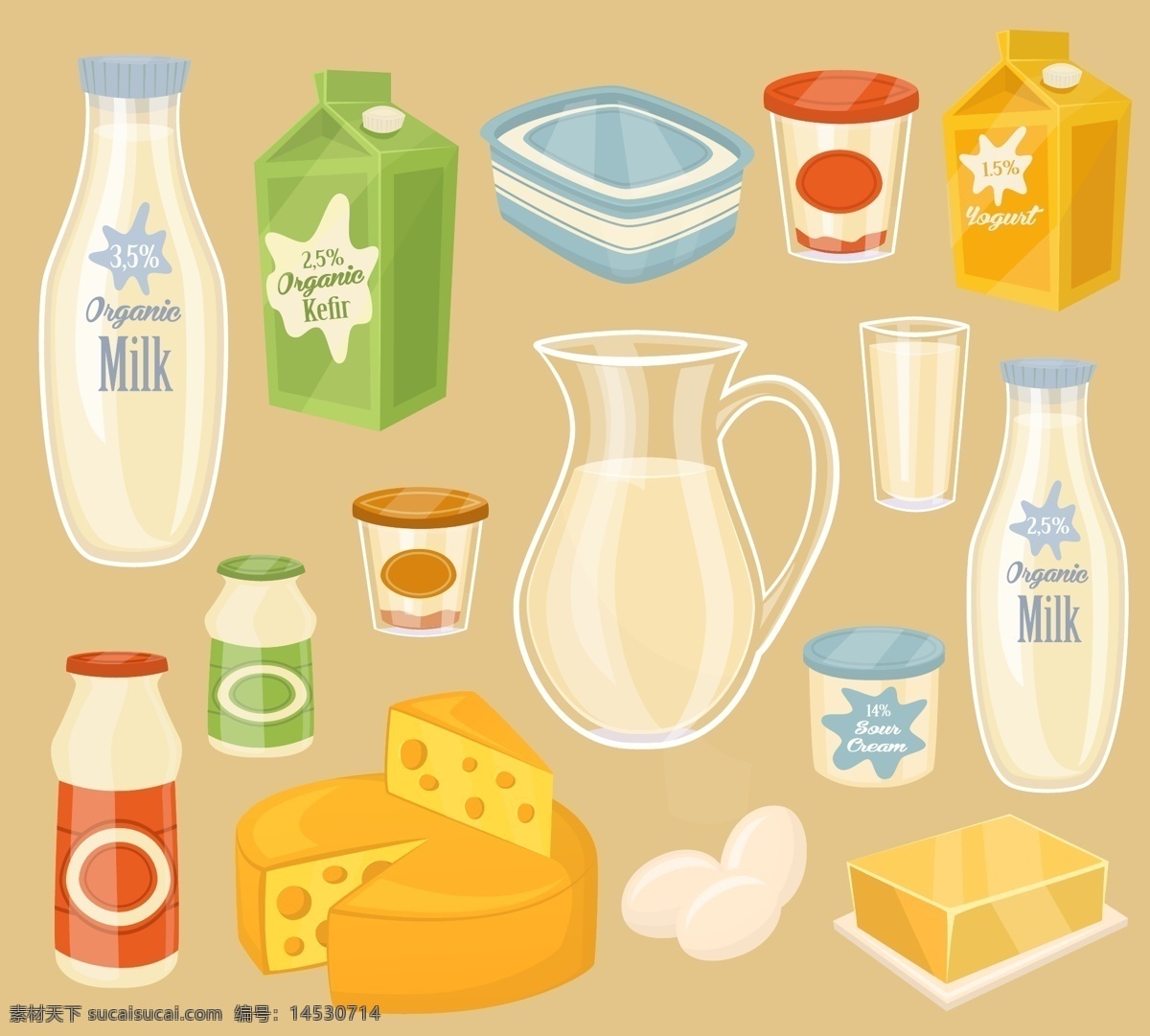 营养 美味 奶制品 插画 奶酪 牛奶 酸奶