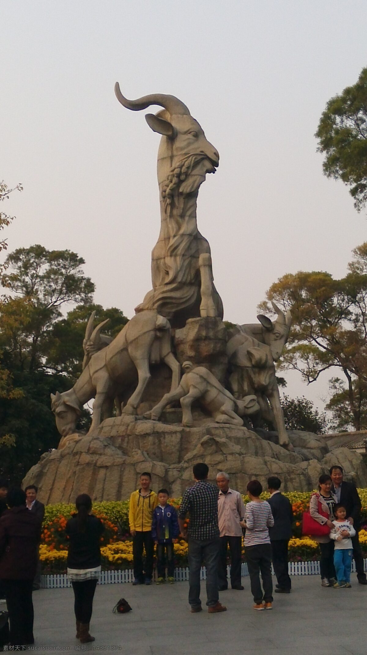 广州 著名 羊 雕塑 建筑 景观 旅游摄影 国内旅游
