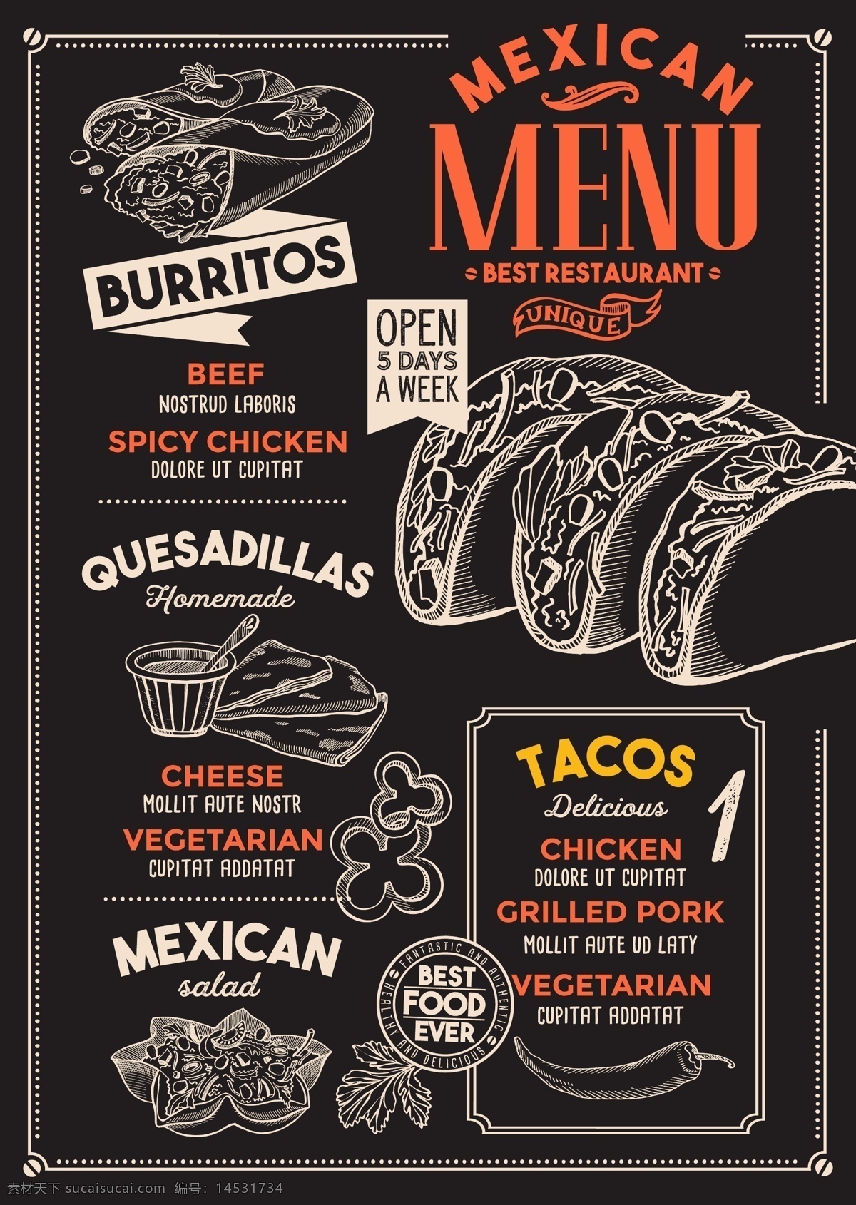 复古 手绘 墨西哥 美食 菜单 模板 菜单模板 移门图案