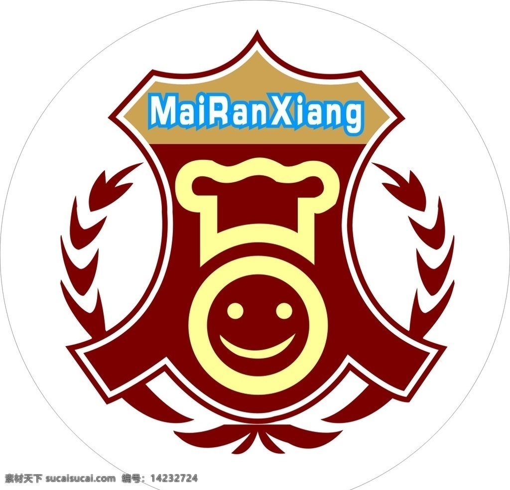 餐饮标识 餐饮logo 麦穗 盾牌标识 卡通小人 logo logo设计