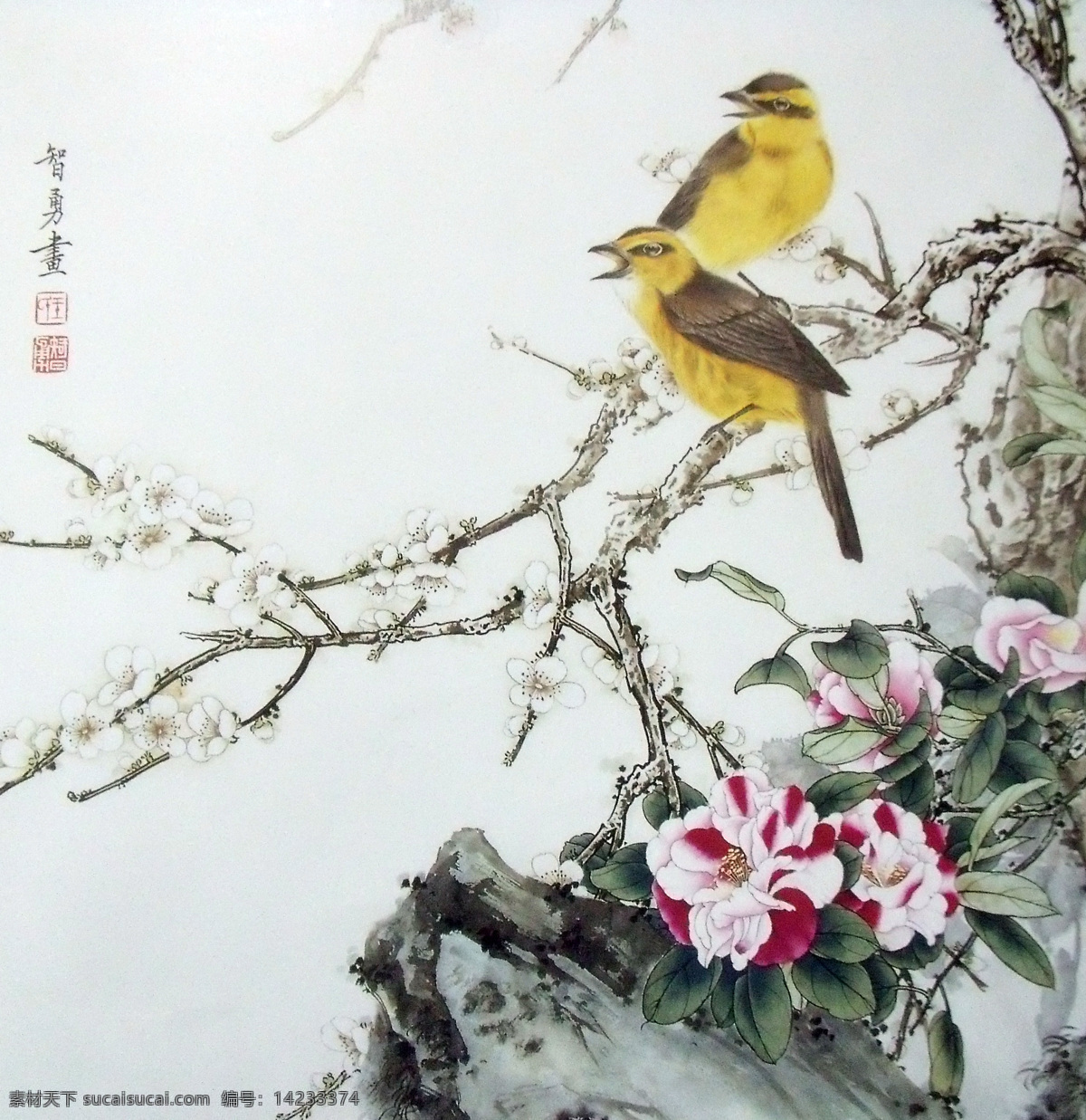 树枝 上 小鸟 花朵 鲜花 国画 油画 装饰画 插画 手绘 彩绘 无框画 抽象 艺术 底纹背景 书画文字 文化艺术