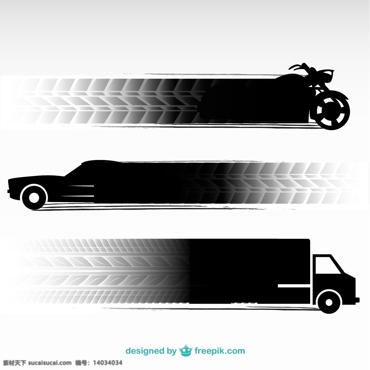 轮胎 轨道 交通车辆 标识 年份 海报 汽车 旅游 图标 复古 人 模板 道路 老式标志 艺术 标志 摩托车 壁纸 图形 布局 白色