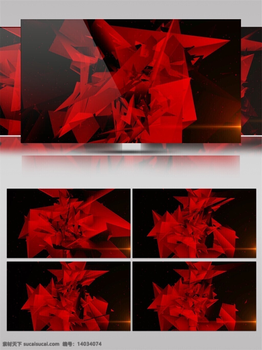 红色 迷幻 光斑 视频 光束 激光 高清素材 唯美素材 光景素材