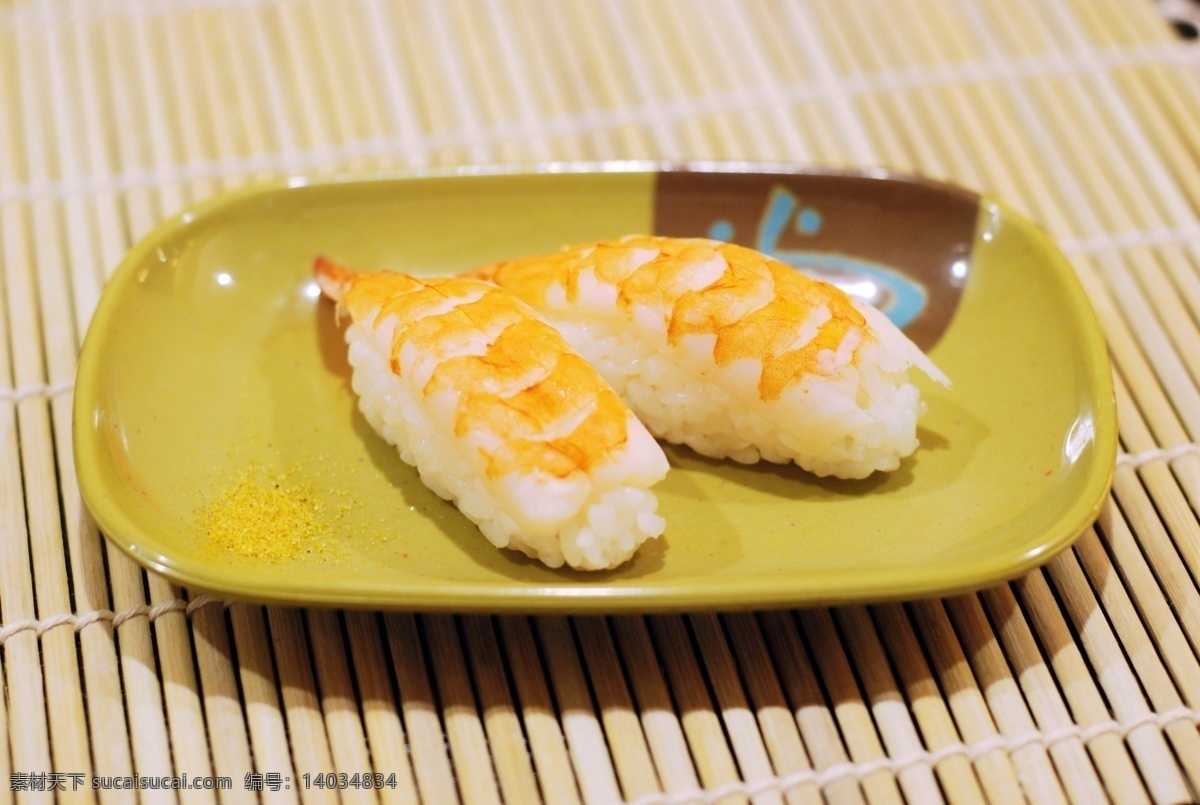 熟虾寿司 食品 寿司 三文鱼 日本美食 春卷 美食 日本料理 图片专题 餐饮美食 西餐美食