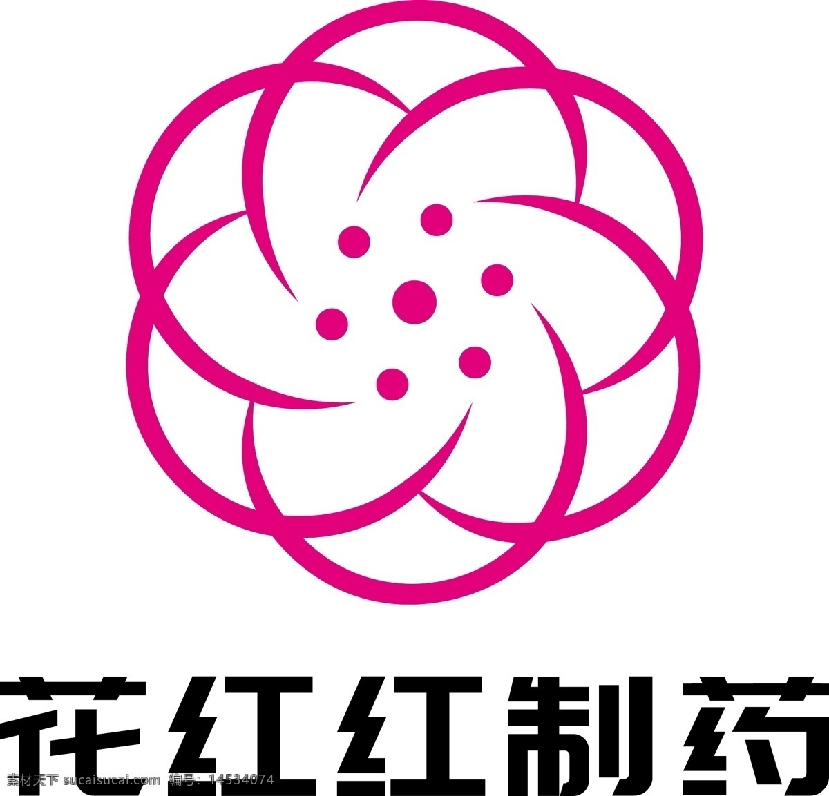花 红红 制药 医药 医疗 logo 医药logo 医疗logo 医美logo 药品logo logo设计 企业logo 标志
