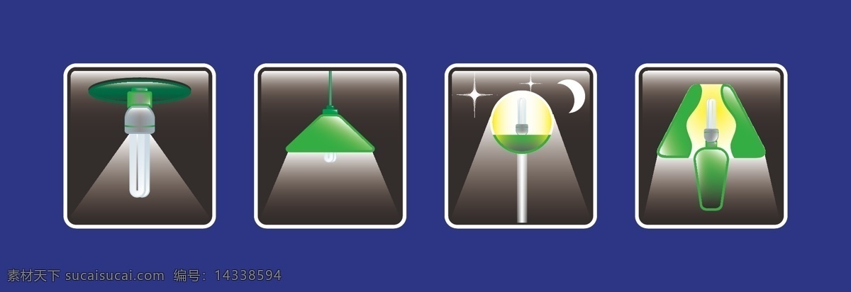节能灯 使用 环境标志 标识标志图标 标志 环境 矢量 家居装饰素材 灯饰素材