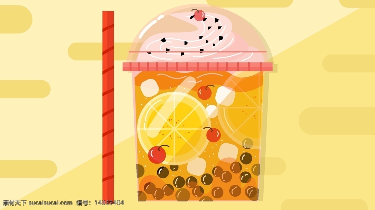 原创 矢量 插画 炎热 夏日 超 大杯 解渴 冷饮 夏季 太阳 柠檬 处暑 夏天 夏 酷暑 柠檬味汽水 橘子味 冰淇凌 珍珠 樱桃 汽水 超大杯汽水 加冰冷饮 手机配图 手机壁纸 公众号配图 矢量插画 电脑壁纸