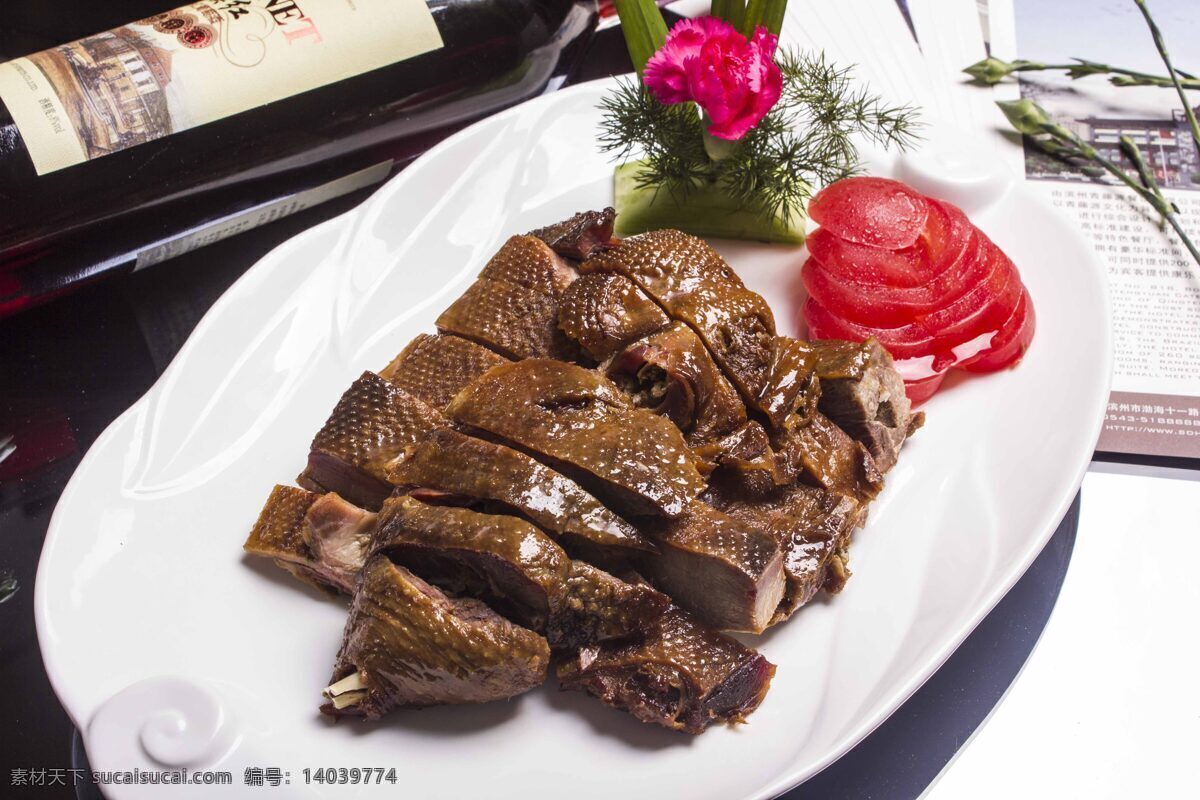 酱鸭肉 美食 鸭肉 餐饮 菜品 酱鸭 烤鸭 卤水鸭 餐饮美食 传统美食