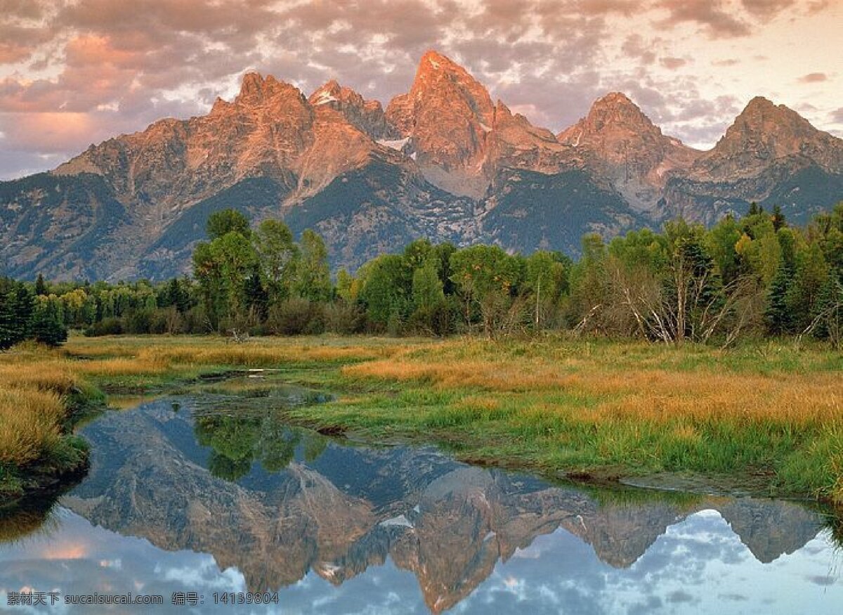 自然美景 自然景观 自然 景观 风景 景象 蓝天绿草 翠绿的山 美景 山谷 松树 林子 树林 自然风景 拍摄 小溪 河水 江湖 蓝天 白云 岩石 木板 青山 碧水 青山碧水 美景美物 景观景物 海上落日 西北落日风景 海边落日 海岸落日 夕阳晚霞 海上落日余晖 山水风景