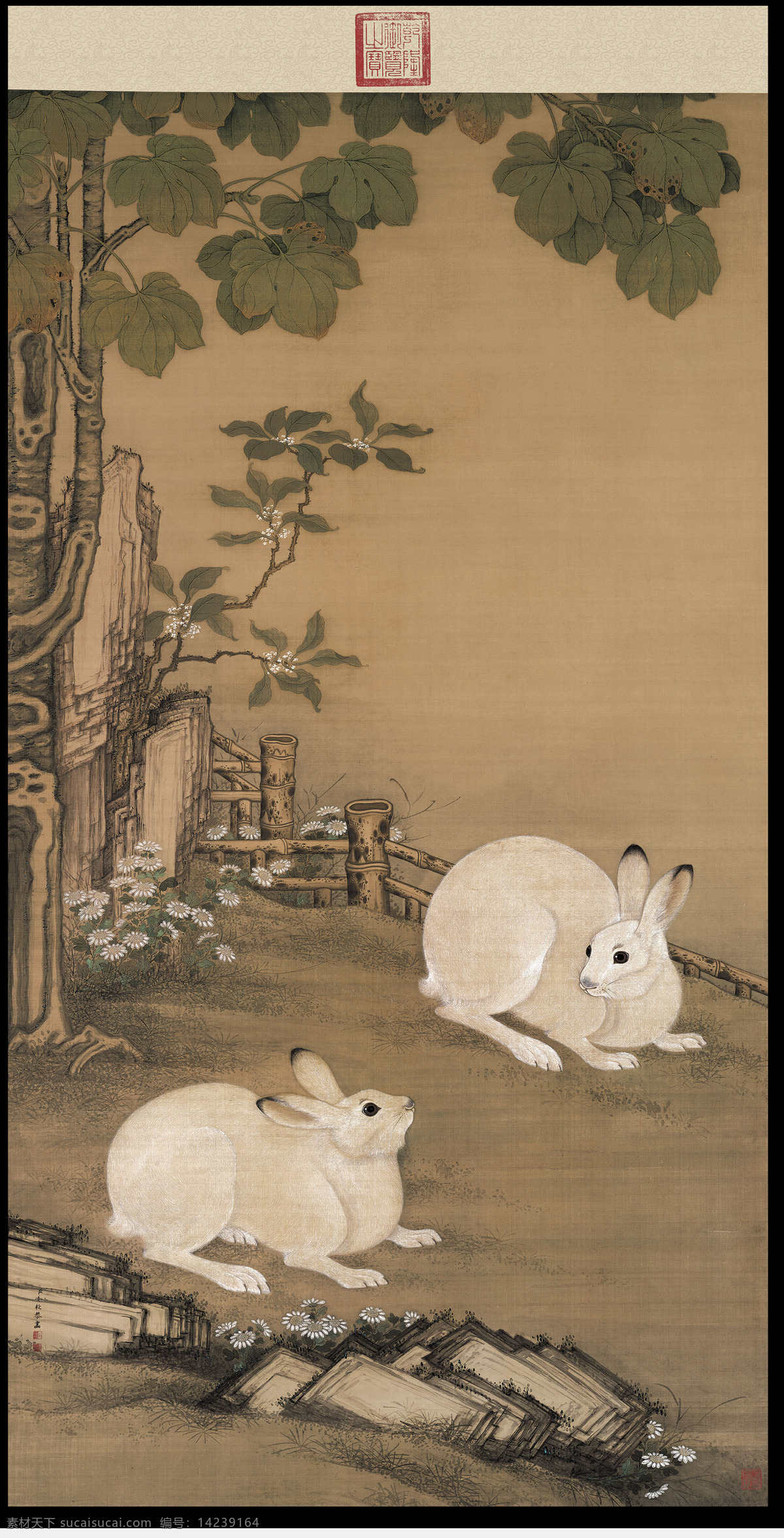 梧桐双兔图 国画 工笔画 中国画 兔子 国画艺术 文化艺术 绘画书法