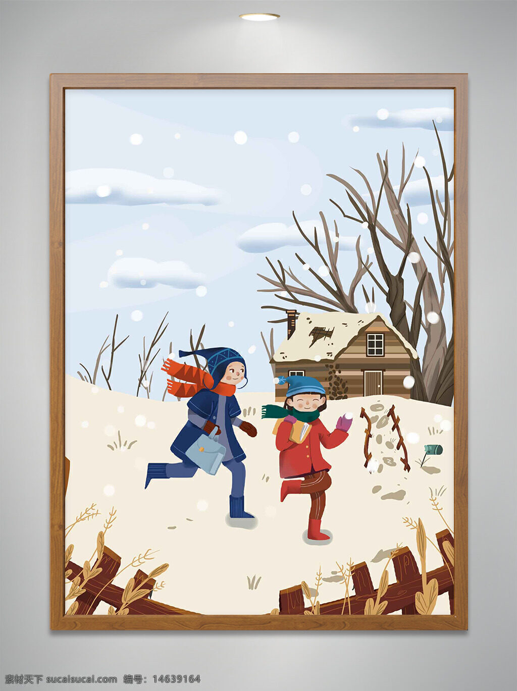 冬季插画 乡村场景 卡通风格 手绘风格 孩童玩耍 户外活动 雪景插画 田园风光 小木屋 枯树 冬季飘雪 围栏 温暖围巾 冬季服饰 欢乐氛围