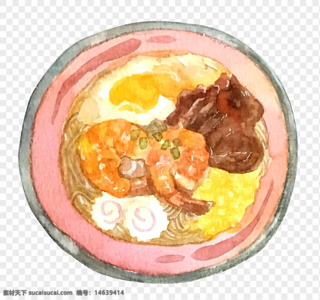 手绘 粉色碗 大虾 牛肉 海鲜 鸡蛋 面条 日式料理 插画 免抠图 水彩风格 美食 绘画艺术 生活方式 餐饮设计