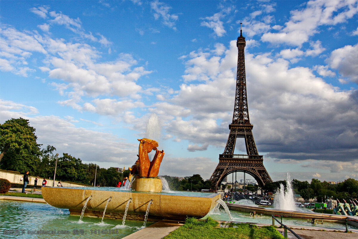 艾特菲尔铁塔 风景 风光 旅行 人文 法国 埃菲尔铁塔 欧洲 巴黎 铁塔 旅游摄影 国外旅游