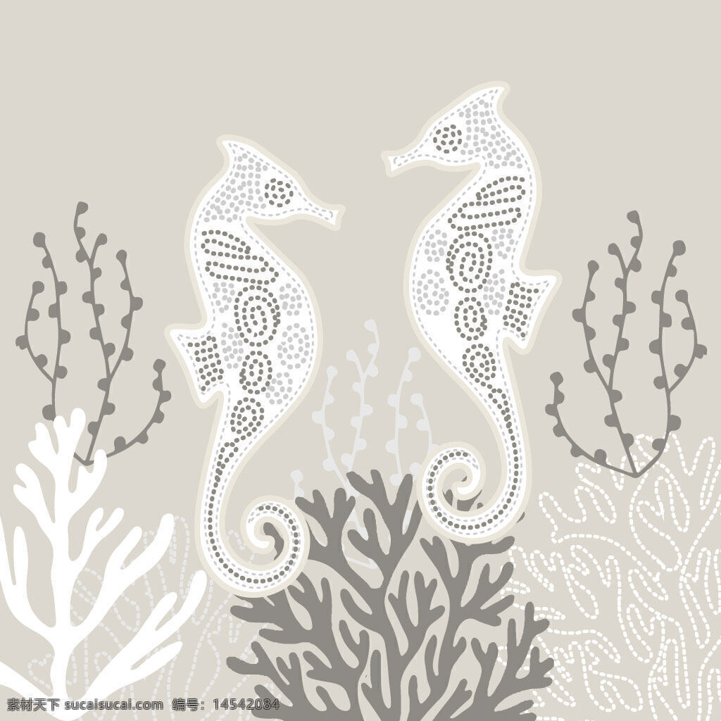 扁平 海马 手绘 海洋 简约海洋生物 自然配色