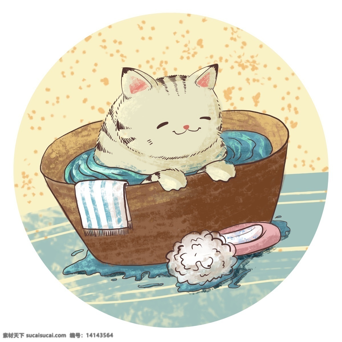 肌理 手绘 猫 冬季 泡澡 肌理手绘 水彩 温暖 暖和 洗澡 舒服 可爱 卡通 小动物 享受 q版