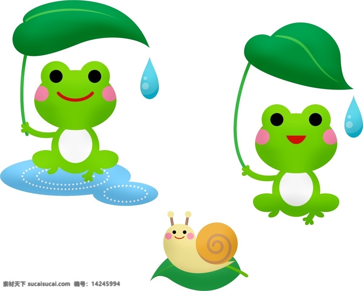 卡通 蜗牛 青蛙 插图 图案 图标 标志图标 其他图标