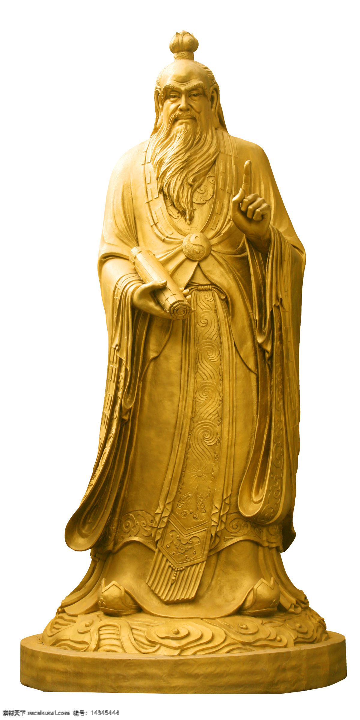 老子像素材图片下载-素材编号14345444-素材天下图库