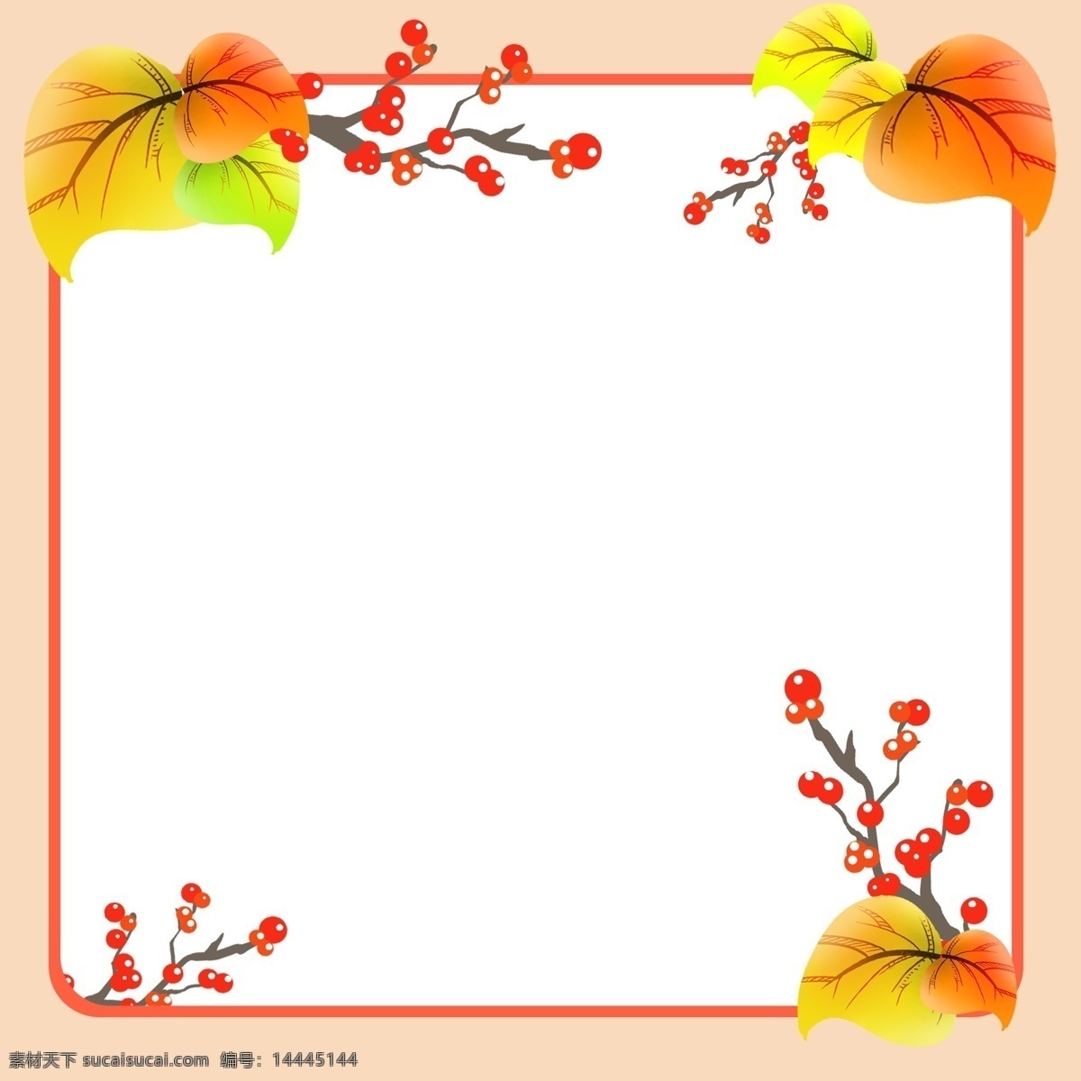 手绘 秋季 水果 边框 红色的水果 卡通边框 手绘秋季边框 创意的边框 漂亮的边框 美丽的边框