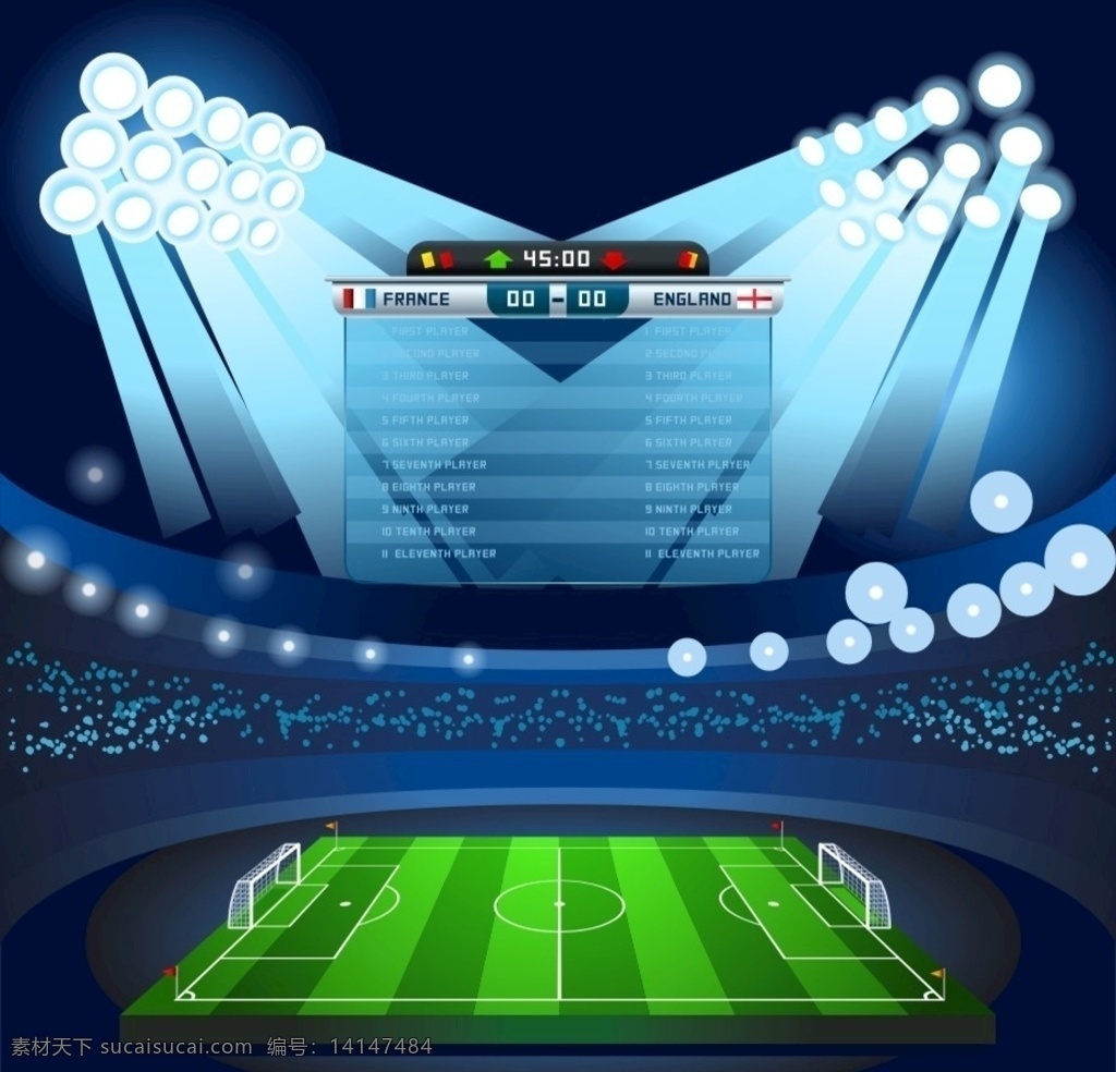 足球场 灯光 游戏界面 足球赛事 足球比赛 世界杯 体育 运动 生活百科 矢量素材