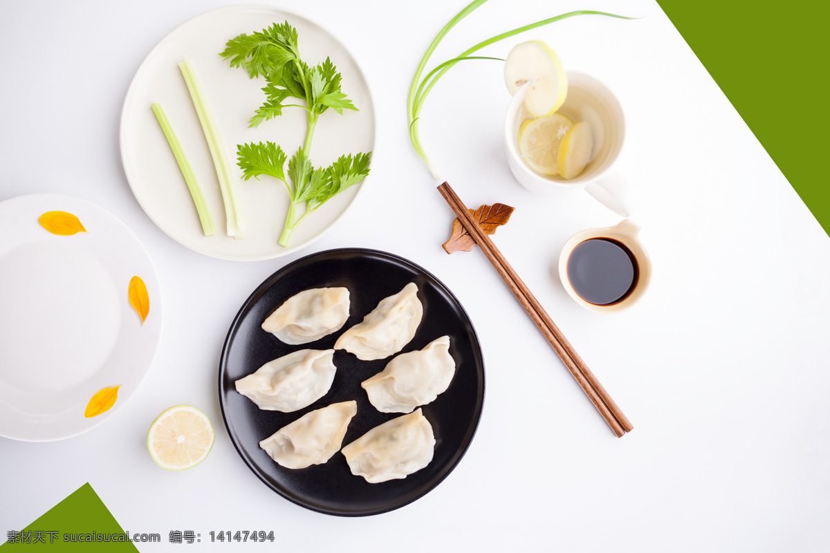 饺子 水饺 蒸饺 蘸 酱 手工 韭菜饺 美食 食材 蔬菜 餐饮美食 传统美食