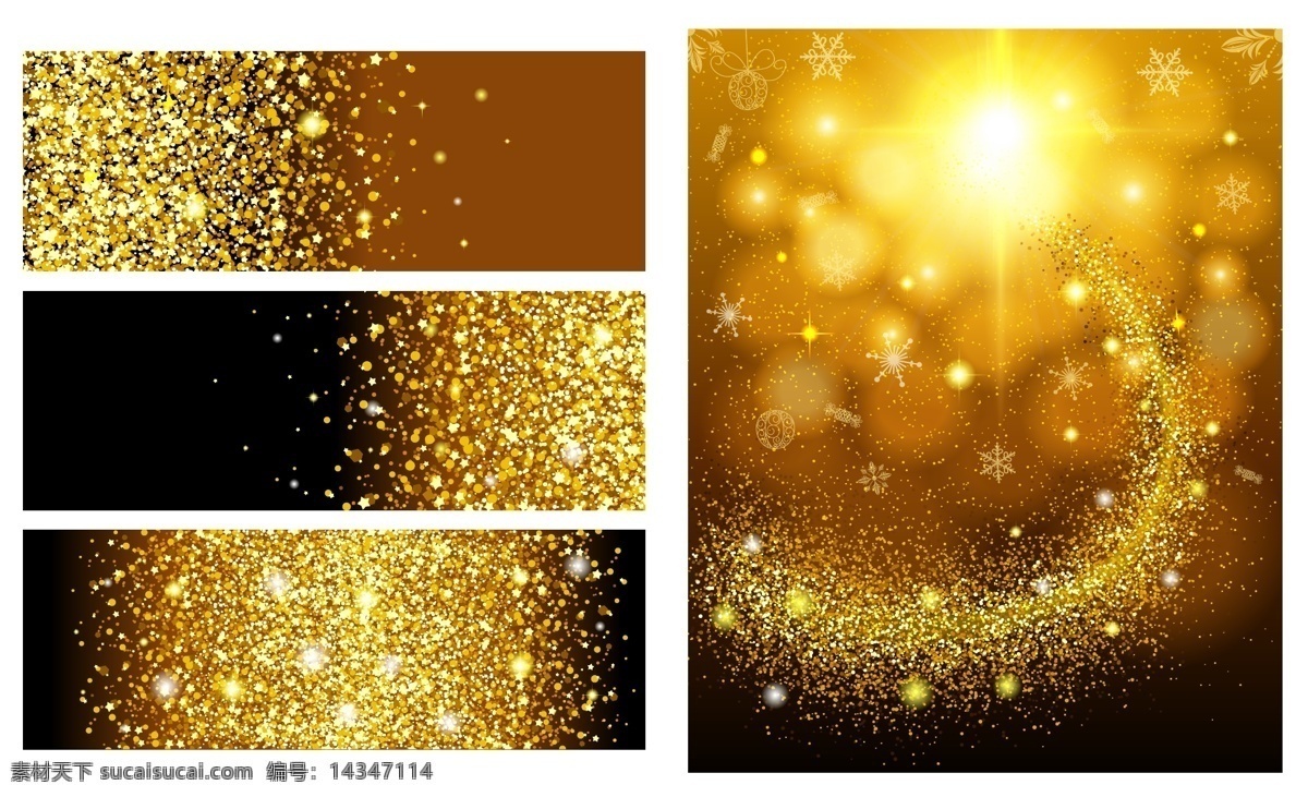 金色粒子背景 金色光线 金色太阳 金色光圈 圣诞元素 圣诞素材 海报素材 金色元素 金色素材 金色放射光效 光线放射特效 光晕 光圈 光点 闪耀背景 亮片背景 质感背景 奢华背景 闪光背景 设计素材