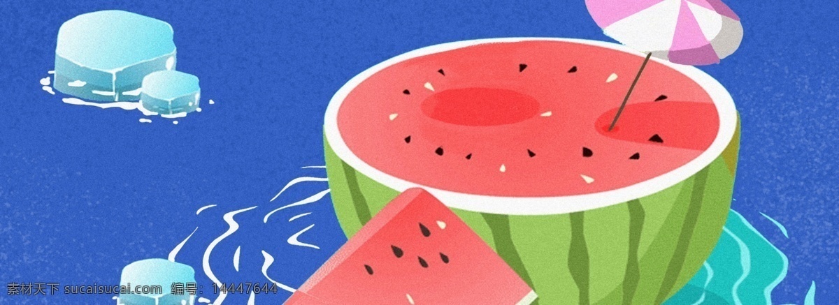 彩色 夏季 西瓜 美食 元素 味道 吃的 光泽 质感 冰块 种子
