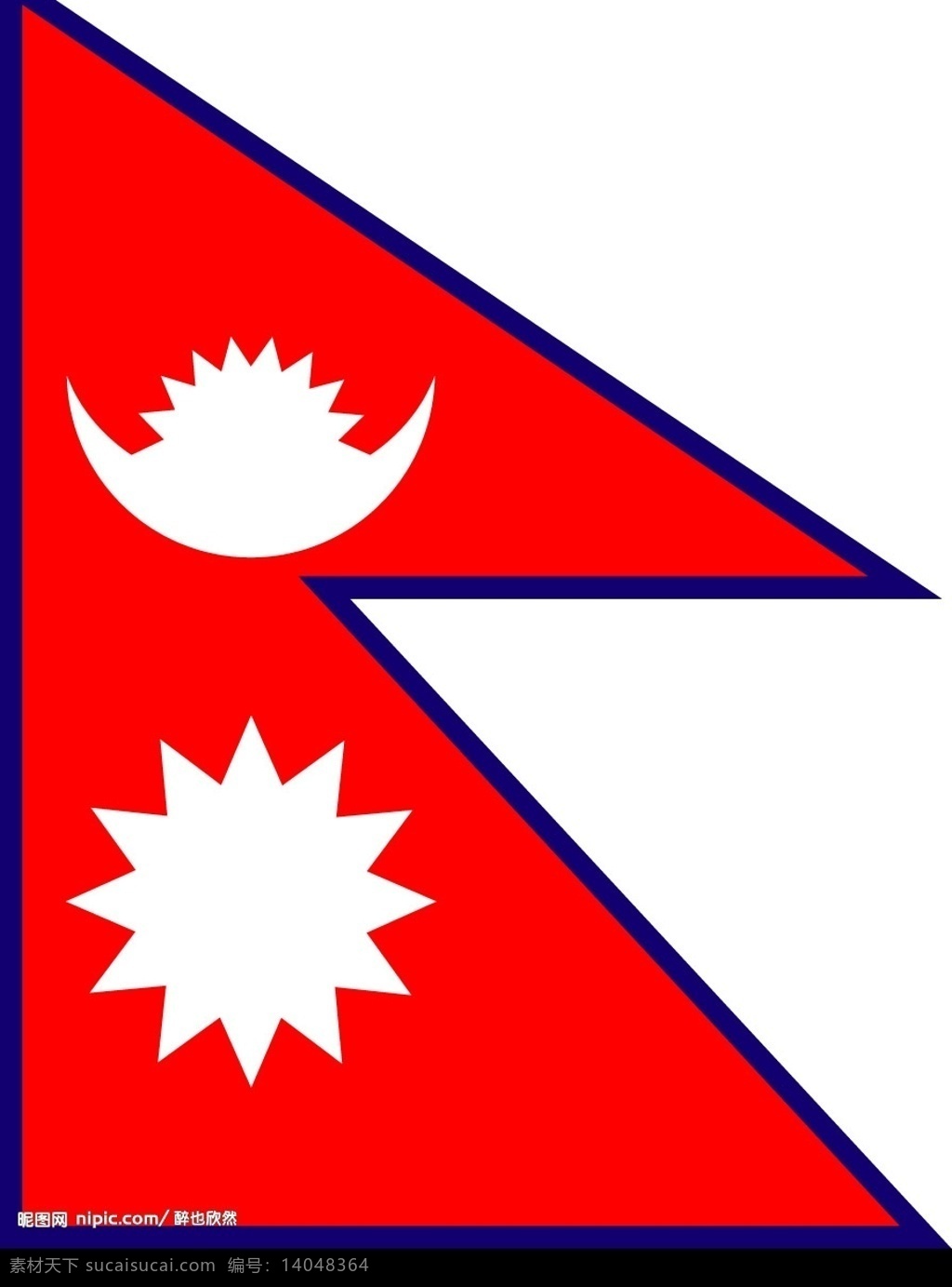 尼泊尔国旗 标识标志图标 公共标识标志 世界各国国旗 矢量图库
