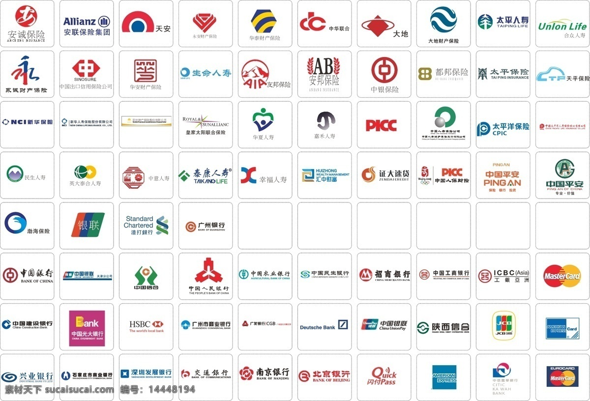 中国光大银行 标志 金融标志 银行标志