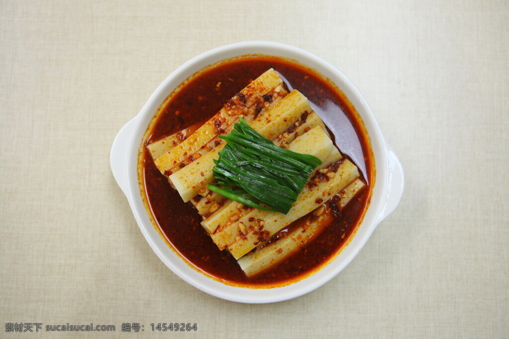 农家 搅团 面食 陕西 餐饮