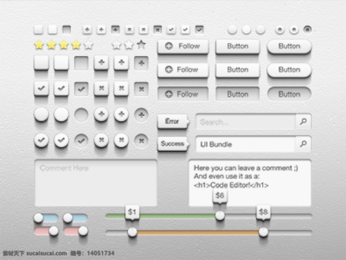 质感 图标 按钮 分层 ui界面设计 进度条 开关按钮 搜索框 图标按钮 网页设计元素 网站图标 ui设计 按钮设计