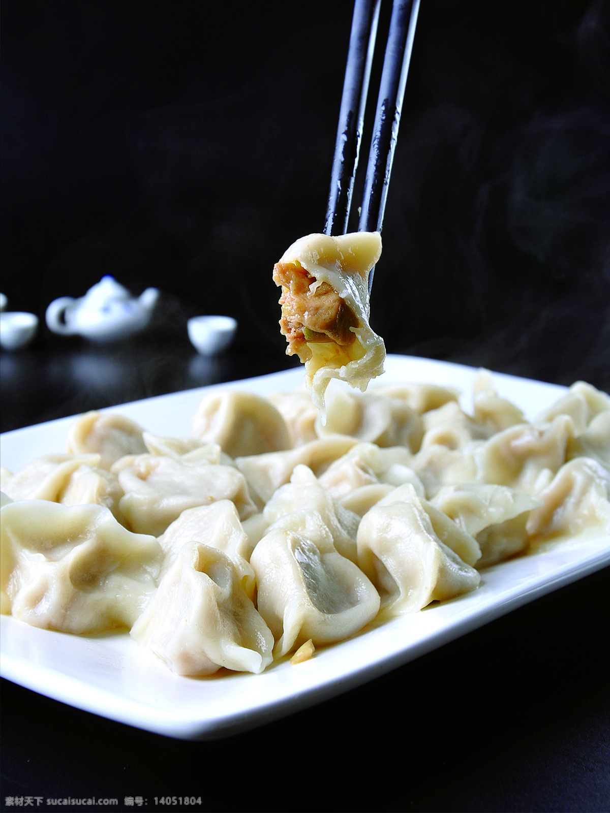 风味手工水饺 饺子 水饺 手工制作 面点 面食 食物 小吃 鲜肉馅 高清摄影 传统美食 餐饮美食