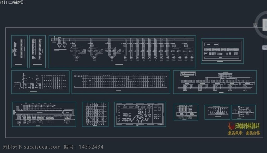 混凝土 搅拌站 控制 cad 系统 图 搅拌机 ad素材 工业 机械 环境设计 机械制图 施工图纸 dwg