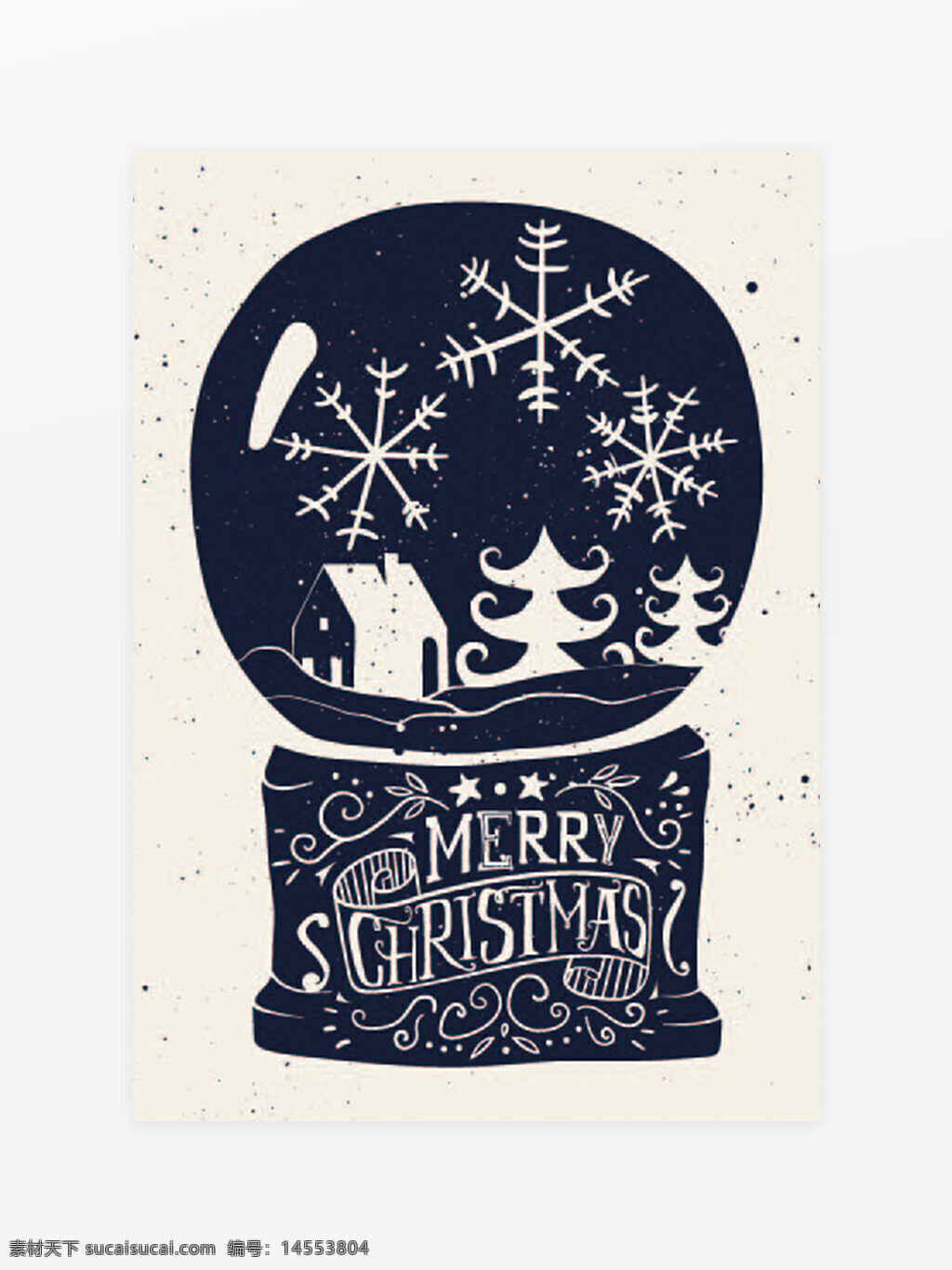 圣诞节，水晶球，元素，节日，狂欢，火爆，海报，圣诞快乐